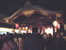 えびす神社