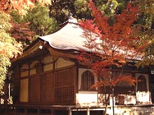 高山寺