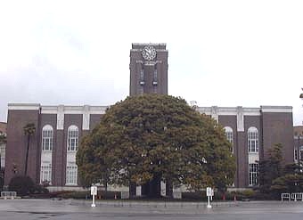 京都大学