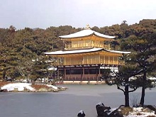 金閣寺