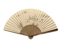 鳥獣戯画／茶