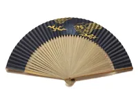 龍
