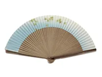 清流に青もみじ