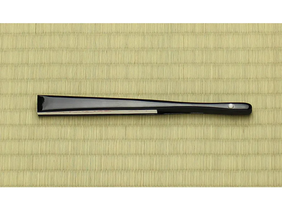 しまった状態