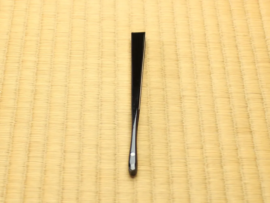 縦