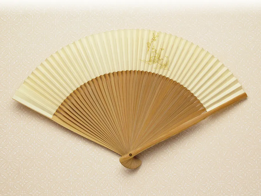 開く
