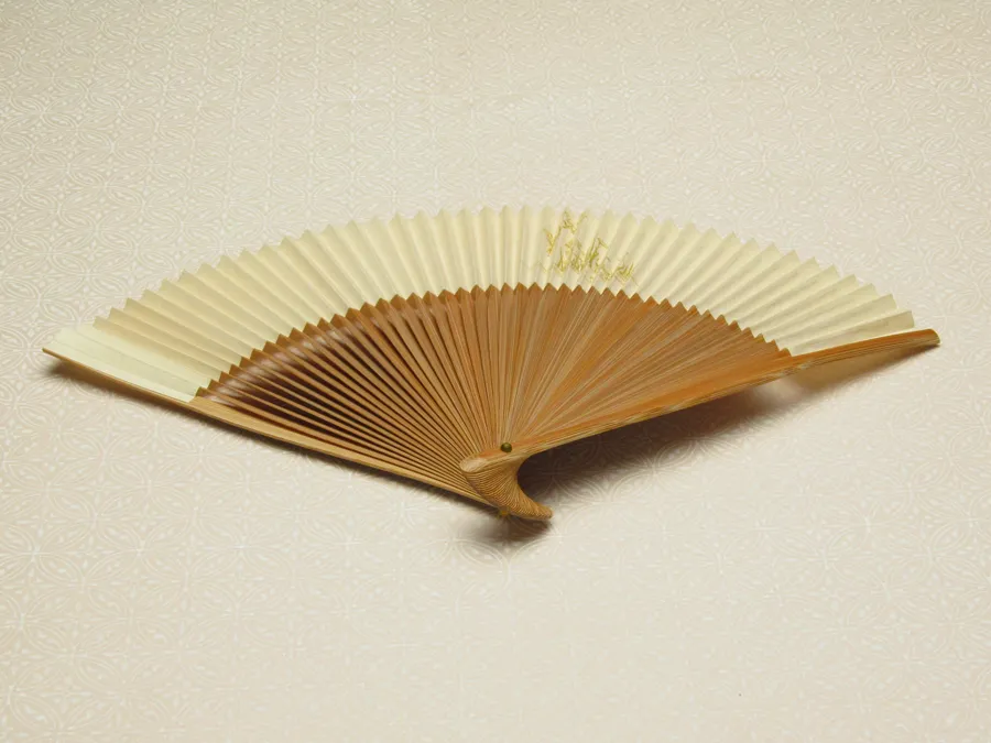 下から