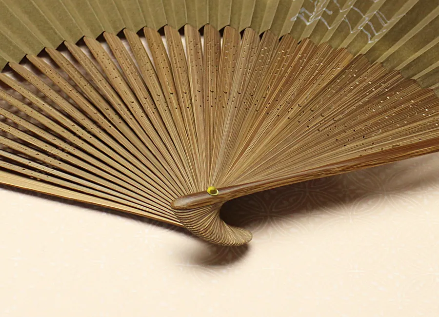 要