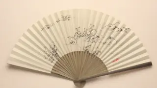 扇子の正面