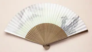 扇子の正面