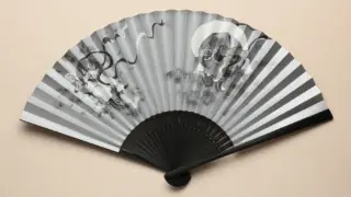 扇子の正面