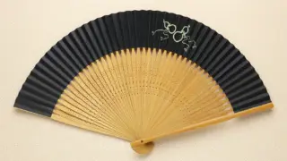 扇子の正面