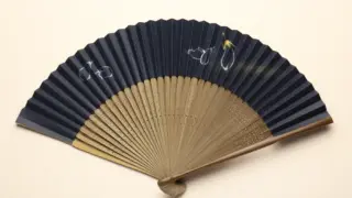 扇子の正面