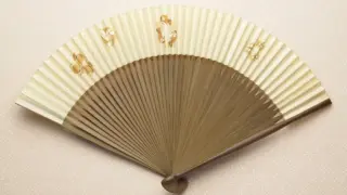 扇子の正面