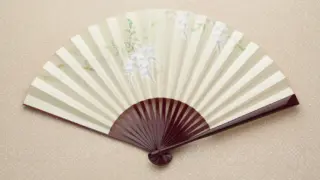 扇子の正面