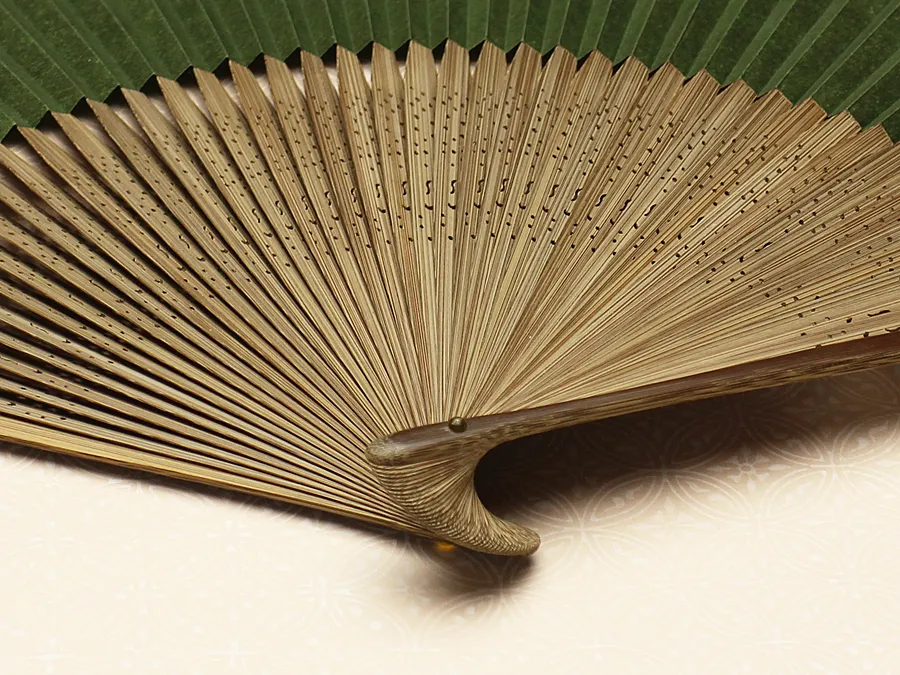 要