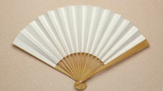 扇子の正面